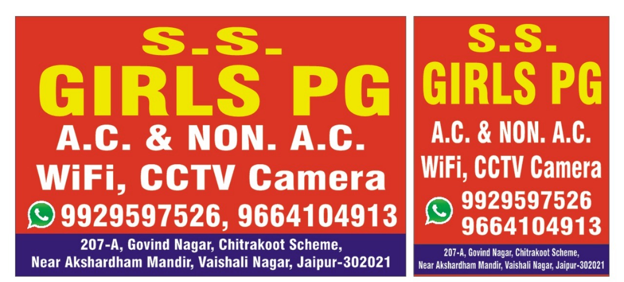 S.S. Girls PG Jaipur