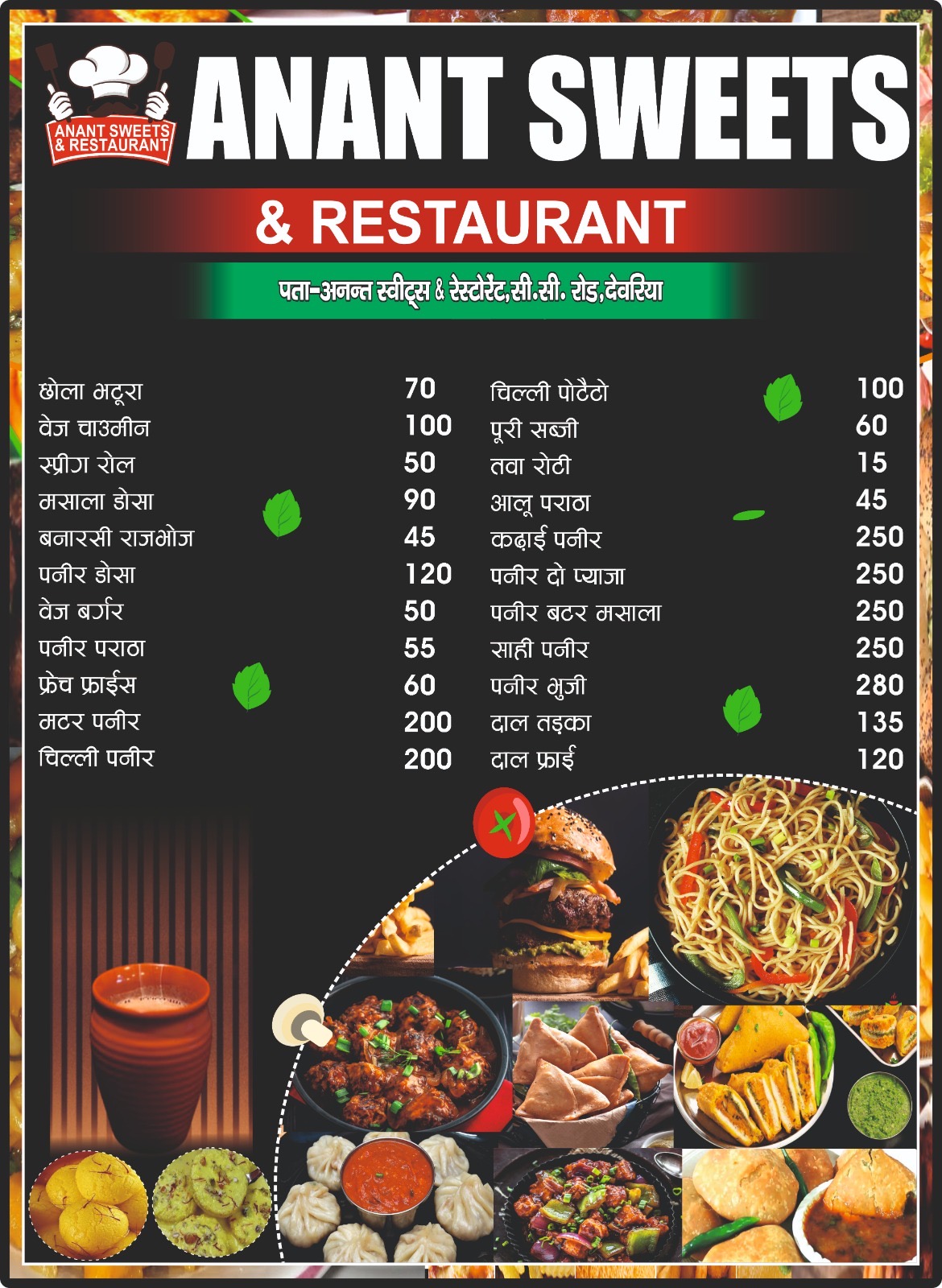 47b77f29-d1e5-475d-af53-25a1bad28609