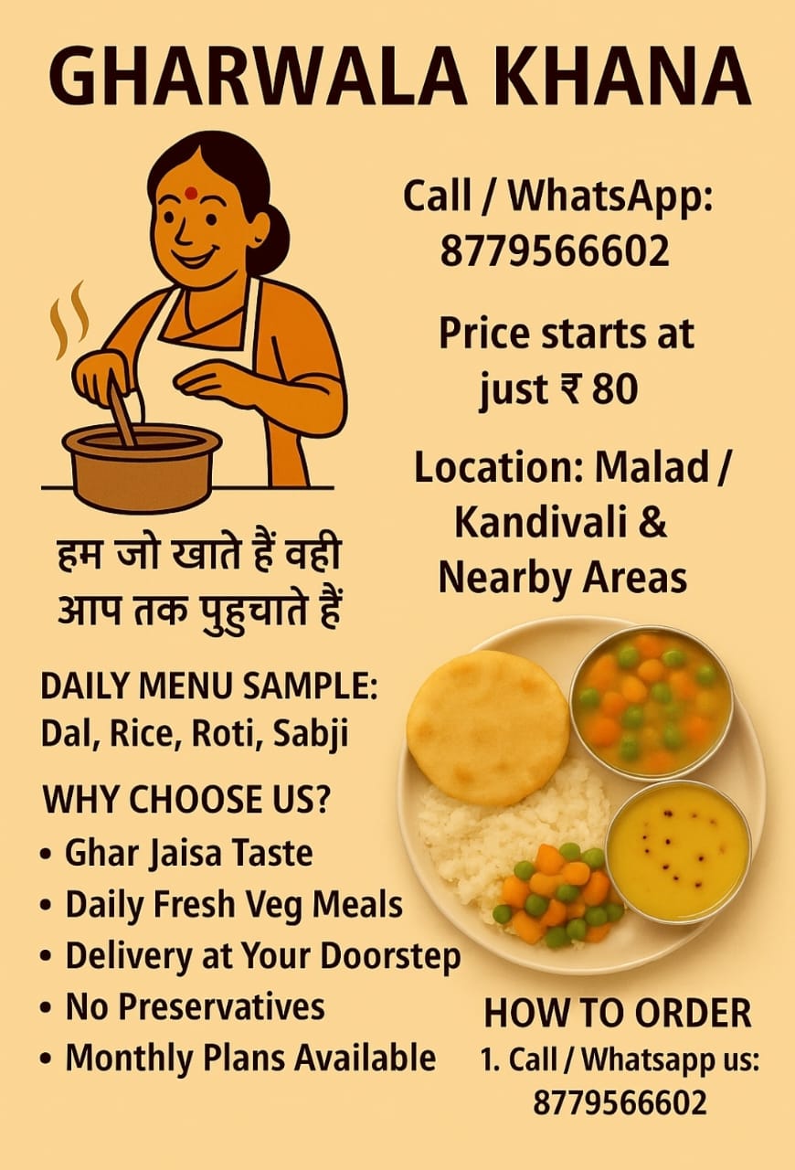 Gharwala Khana Tiffin Service Kandivali West Mumbai