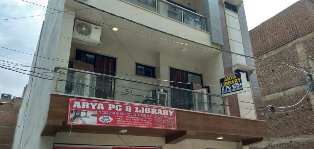 ARYA PG and LIBRARY – rooms with 3 meals near GTB Nagar Metro