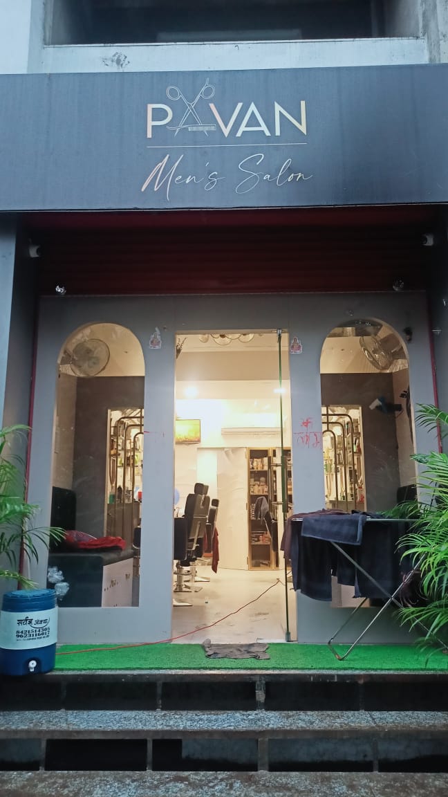 Pavan Men's Salon in Nashik Road