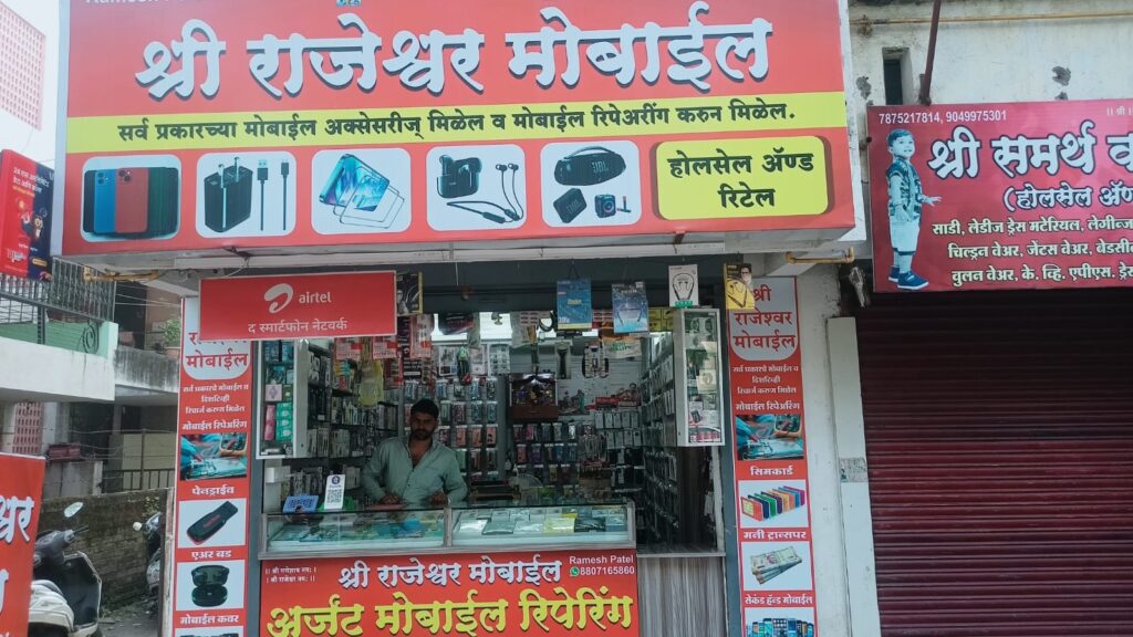 PHOTO-2025-10-14-21-15-23