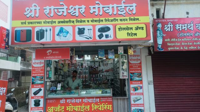 PHOTO-2025-10-14-21-15-23