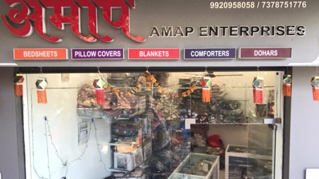 WhatsApp Image 2025-12-03 at 11.46.49