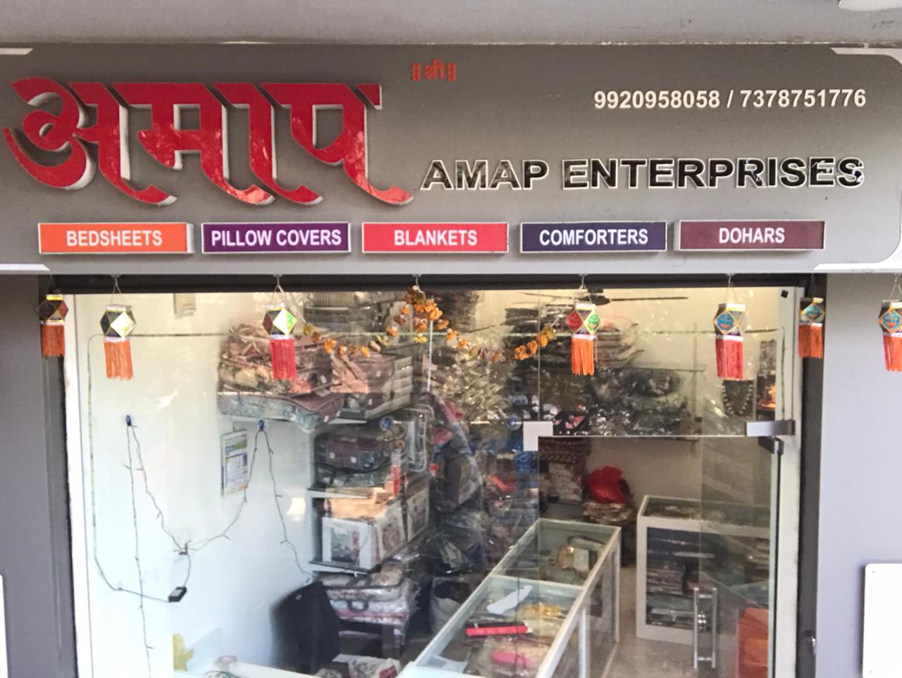 Amap Enterprises visiting card